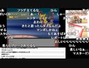 【YTL】うんこちゃん『ポケットモンスター プラチナ』part58【2019/07/07】