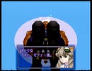 堕ちた神と遺されし謎を解き明かす ゼノギアス初見実況 61