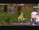 ゆかりさんの戦争日記５ページ目