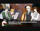 クトゥルフ神話TRPG「緑の月」part1【実卓リプレイ】