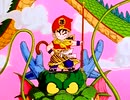 ドラゴンボールzed｢でてこいとびきりZENKAIパワー!」