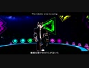 【UTAUカバー+MMD】2Dimensional Dream Fever 【Darky Ryu [ダーキ竜]】