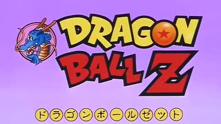 劇場版ドラゴンボールop｢WE GOTTA POWER」