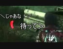 【DbD】 情緒不安定なフェンミンと俺 Part11 【実況】