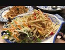【ゆっくり】チキンの旅日誌　タイ グルメ旅行⑬　帰国編
