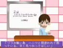 きの山さん　盗まれる