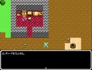 【フリーゲーム】「GBクエスト」プレイしてみた