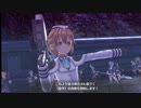 暇だった社会人の「英雄伝説 閃の軌跡Ⅲ」初プレイ実況part239
