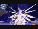 マジカミ 『デモンズバベル』11月ノーマル1～10Fクリアまで