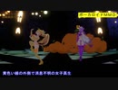 【MMD】ハクネルで乱躁滅裂ガール【カメラ固定・字幕有】(1080p_60fps)