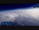 スターウォーズ好きが実況するジェダイ：フォールン・オーダーPart4
