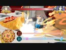 SenranKagura Bon Appetit Minori`s Final Stage