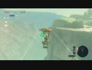 【おまけ】ゼルダの伝説BotW All Shrines(全祠)  7:51:39 Part7～17【字幕解説】