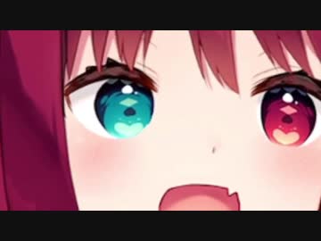 可愛いと言われ限界まで大きくなってしまう夢月ロア