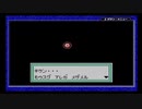 メダロット１を遊ぶ話part21