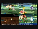【ポケモンUSM】我と神とで幻天神楽を制しますぞｗｗｗ【番外編】