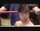 【遅くなってスミマセン】 重岡銀次朗   WBOアジアパシフィックタイトルマッチ
