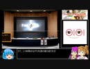 【ギャロップレーサー8】普通プレイで何も目指さない 第５４回