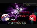 【マイクラ】バニラで作業を楽しむパート1【ゆっくり実況】