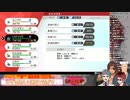 【ポケモン剣盾】マルヤクデと死闘を繰り広げるおっさんトレーナー軍