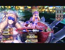 【WLW】凡骨inワンダーランド　その313 エピーヌ