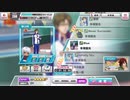 [テニラビ] Blue (手塚国光) EXPERT プレイしてみた！