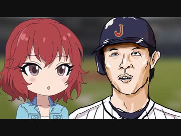 BBロワイヤル　周東佑京を語る