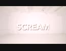 【アイナナ】SCREAM【コスプレで踊ってみた】