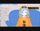 モイラ「猫と同格でどうしゅんにゃん・・・///」