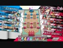 【wlw】落日の死影 Target.21【ウィキッド・ドロシィ CR22】