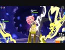 マジカミ 『デモンズバベル』 11月 ノーマル11～20Fクリアまで