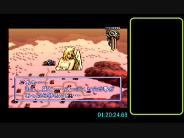 【伝説のオウガバトル】WORLDエンディングRTA 02:27:45 PART6【Wii U VC】