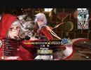 【WLW】激走！　チャームマラソン　第１７走者：スカーレット【TR6481→6507】