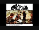 1957年10月02日　洋画　戦場にかける橋　BGM　「クワイ河マーチ」（マルコム・アーノルド）