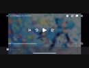 投稿者コメント表示確認_patissierコマンド有り【iOSアプリキャプチャ版その４】
