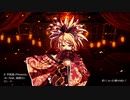 【赤塚優一】不死鳥-Phoenix-【UTAUカバー】