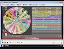 simai パプリカ EXPERT DX[DXE-194]