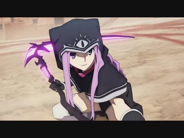 エルキドゥvsアナ＆マーリン