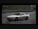 グランツーリスモ4　70スープラ2.5GTツインターボR 筑波サーキット GRANTURISMO4