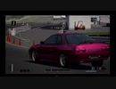 グランツーリスモ4　スカイライン HCR32 GTS-T Type M　筑波サーキット GRANTURISMO4