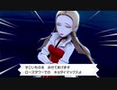 ポケモン剣盾 ローズタワー戦 VSオリーヴ