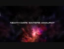 冥き水底(アーモロート)アレンジ　Neath Dark Waters(Amaurot)Arrange