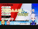 卯月コウ「○○で決めようぜ！」笹木・リゼ「なにそれ！？！？」【リゼ・ヘルエスタ/卯月コウ/笹木咲/にじさんじ】