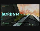 【Apex Legends#11】安置で機械遊びしてたらチャンピオンなってた【羽夢の実況動画】