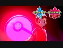 【実況】ガラル図鑑コンプリート道【ポケットモンスター　ソード】Part2
