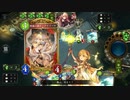 【4倍速】自然エルフ/自然ビショップでrating for シャドウバース【ローテーション】