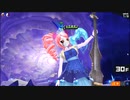 マジカミ 『デモンズバベル』 11月 ノーマル30～34Fクリアまで