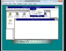 PC-98版WindowsNT(3.51/4.0)をエミュレータ向けに最適化してみた。