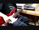 喫茶ステラと死神の蝶 OP 「Smiling-Swinging!!」 ベースで弾いてみました