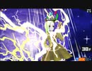 マジカミ 『デモンズバベル』 11月 ノーマル35～39Fクリアまで